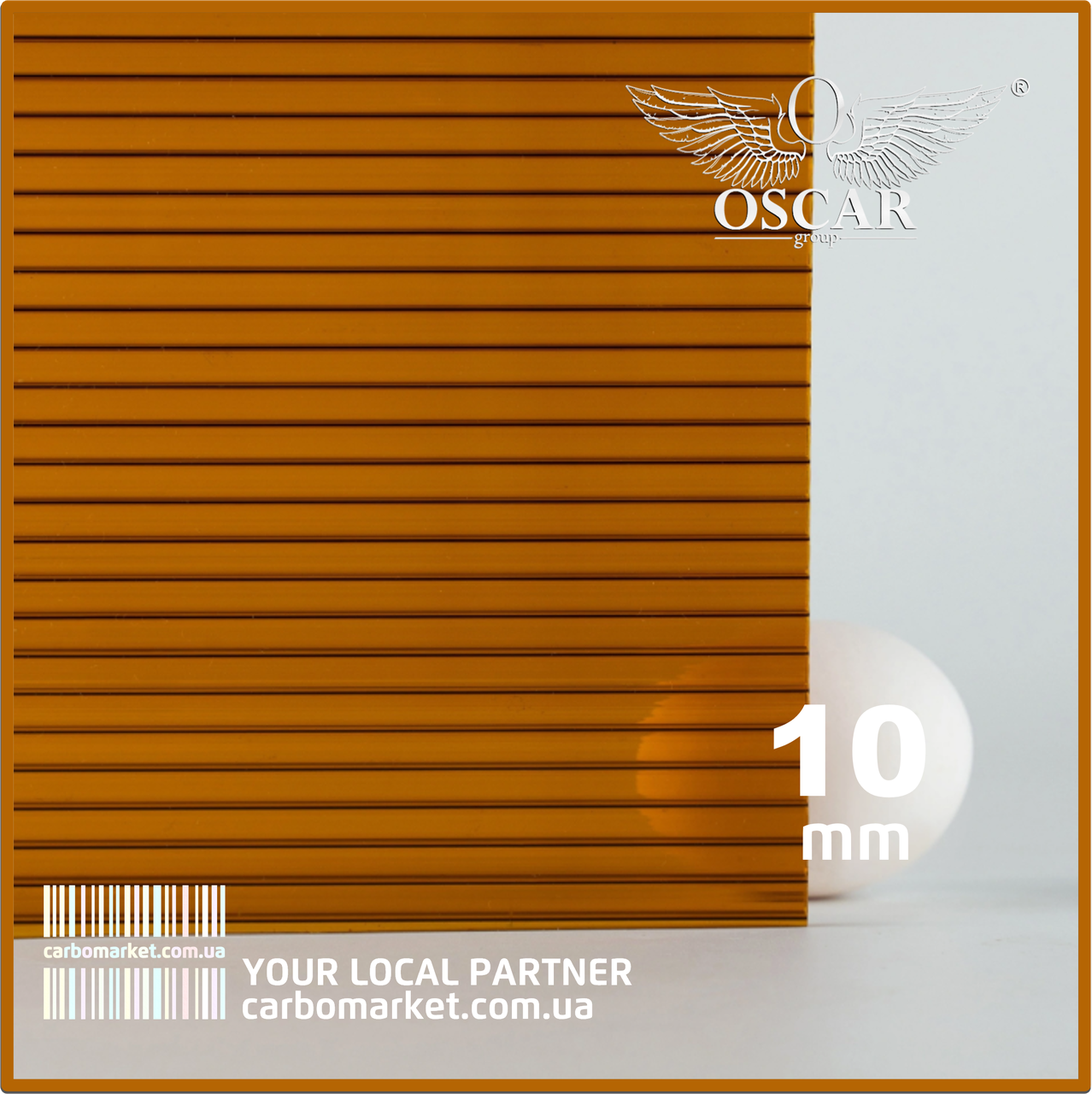 Сотовий полікарбонат 2100Х6000Х10 mm OSCAR Standard бурштиновий, фото 1