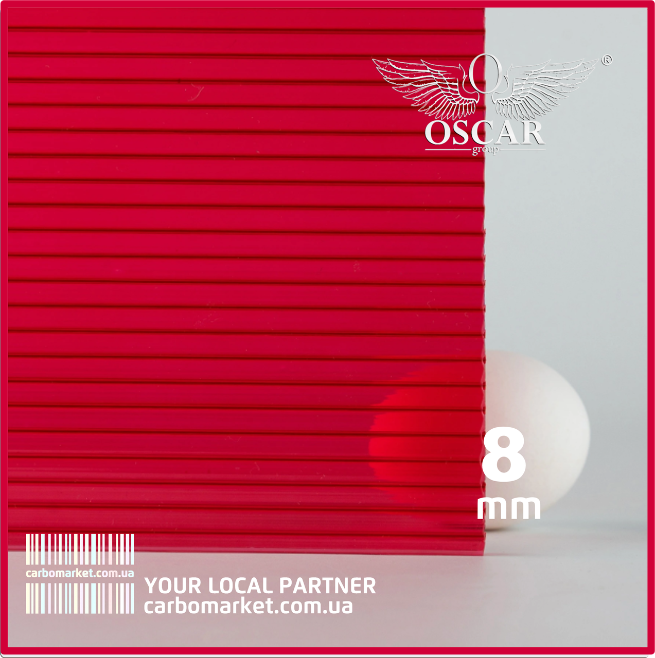 Стільниковий полікарбонат 2100Х6000Х8 mm OSCAR Standard гранат, фото 1