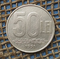 50 леїв 1991 року. Румунiя