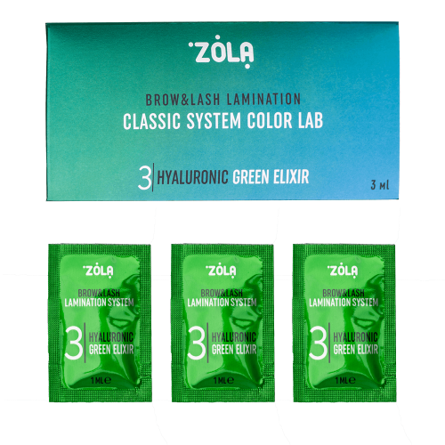 Zola Color Lab 03 Hyaluronic Green Elixir — Набір соше (3 х 1ml)