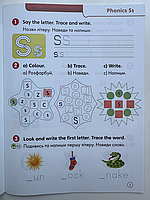 Super Minds for Ukraine НУШ 1 Super Phonics Book, фото 4