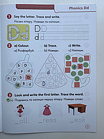 Super Minds for Ukraine НУШ 1 Super Phonics Book, фото 6