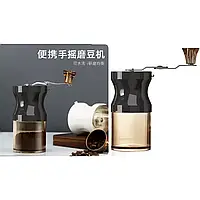 Ручна кавомолка LY-956 міні-млин для кавових зерен