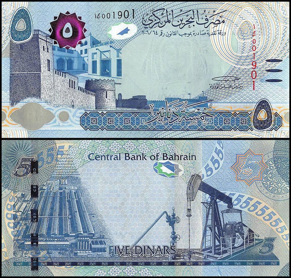 Бахрейн / Bahrain 5 Dinars 2006(2016-2018) Pick 32b UNC