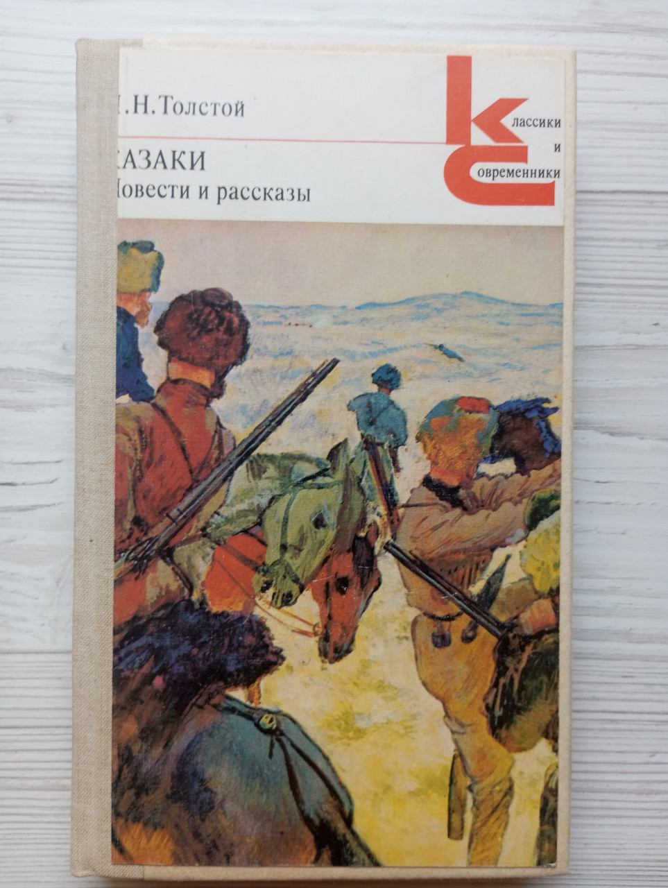 Product image preview