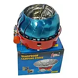 Газова туристична плита KOVAR K-205 вітрозахисна Пелюстка (велика), фото 2