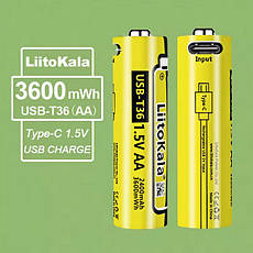 Акумулятор AA LiitoKala USB-T36 1.5V, 2400mAh, ОРИГІНАЛ, фото 4