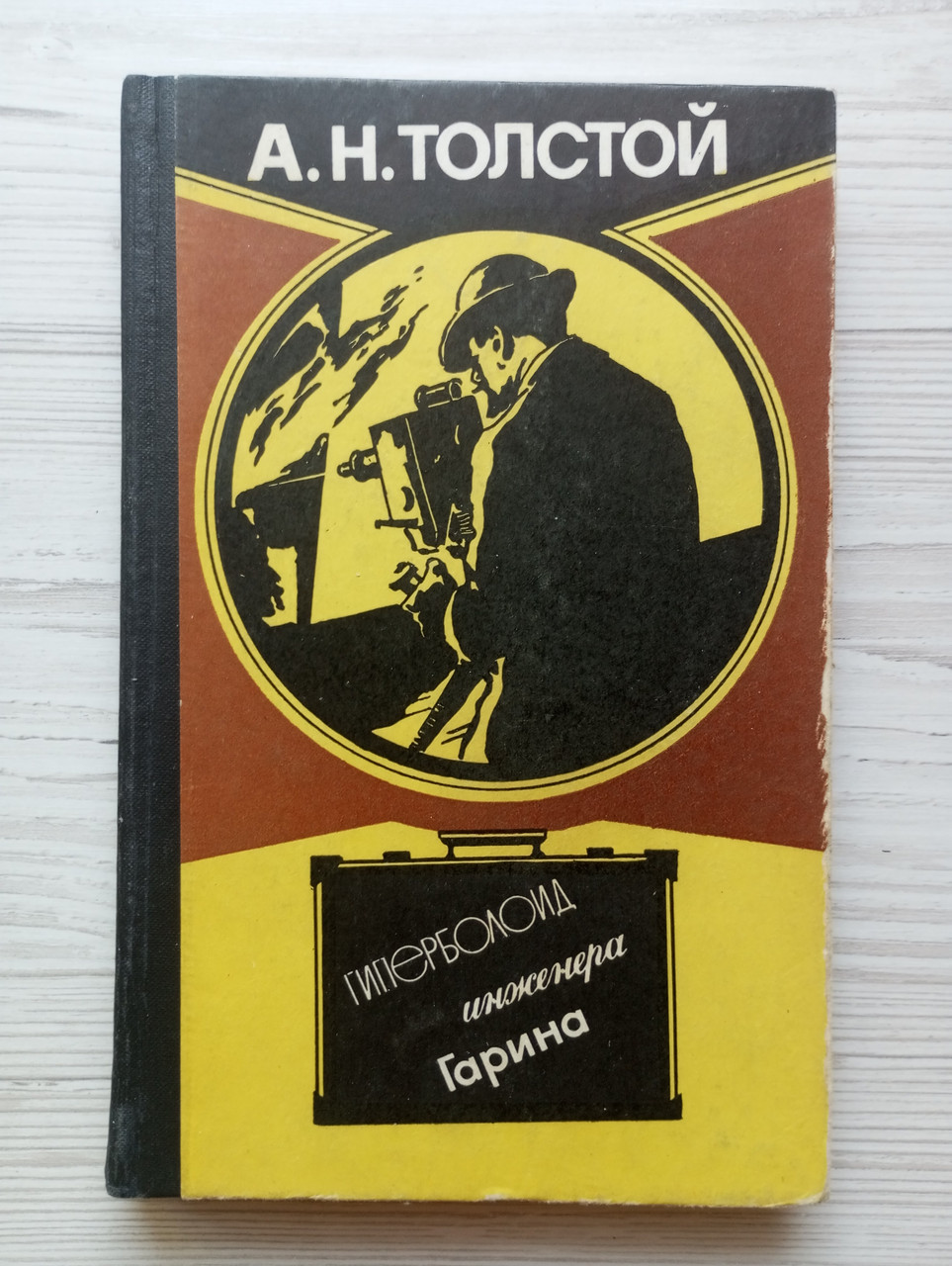 Product image preview