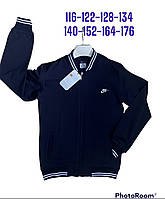 Кофта для хлопчиків 116-134