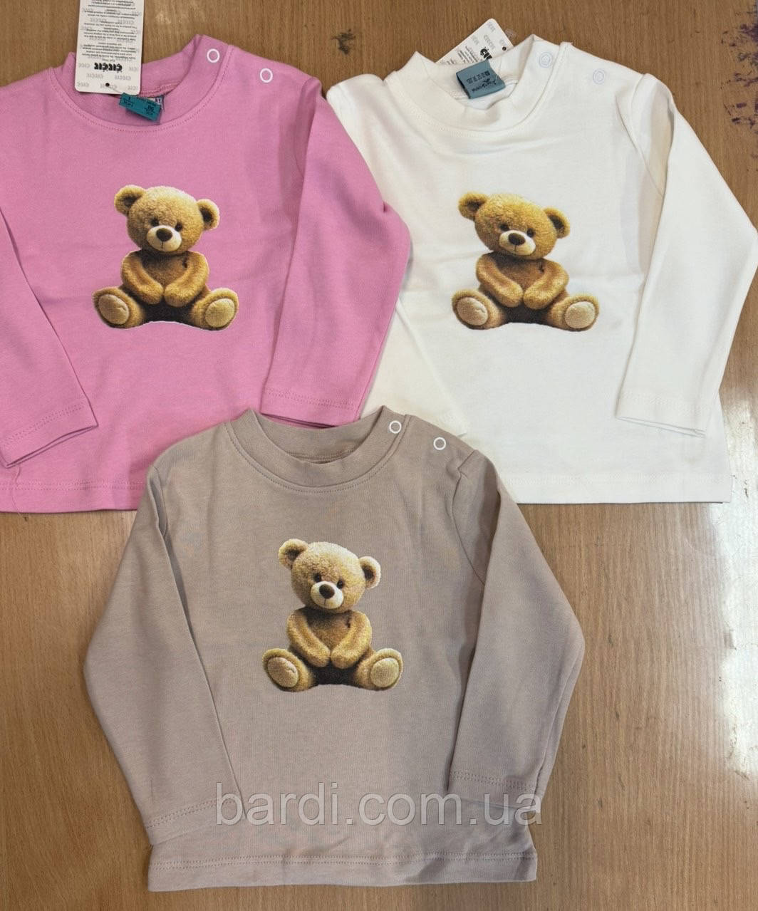 Кофта для дівчинки 1-4