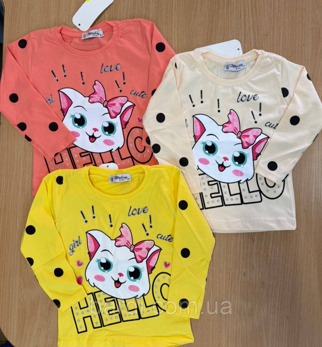 Кофта для дівчинки 1-4