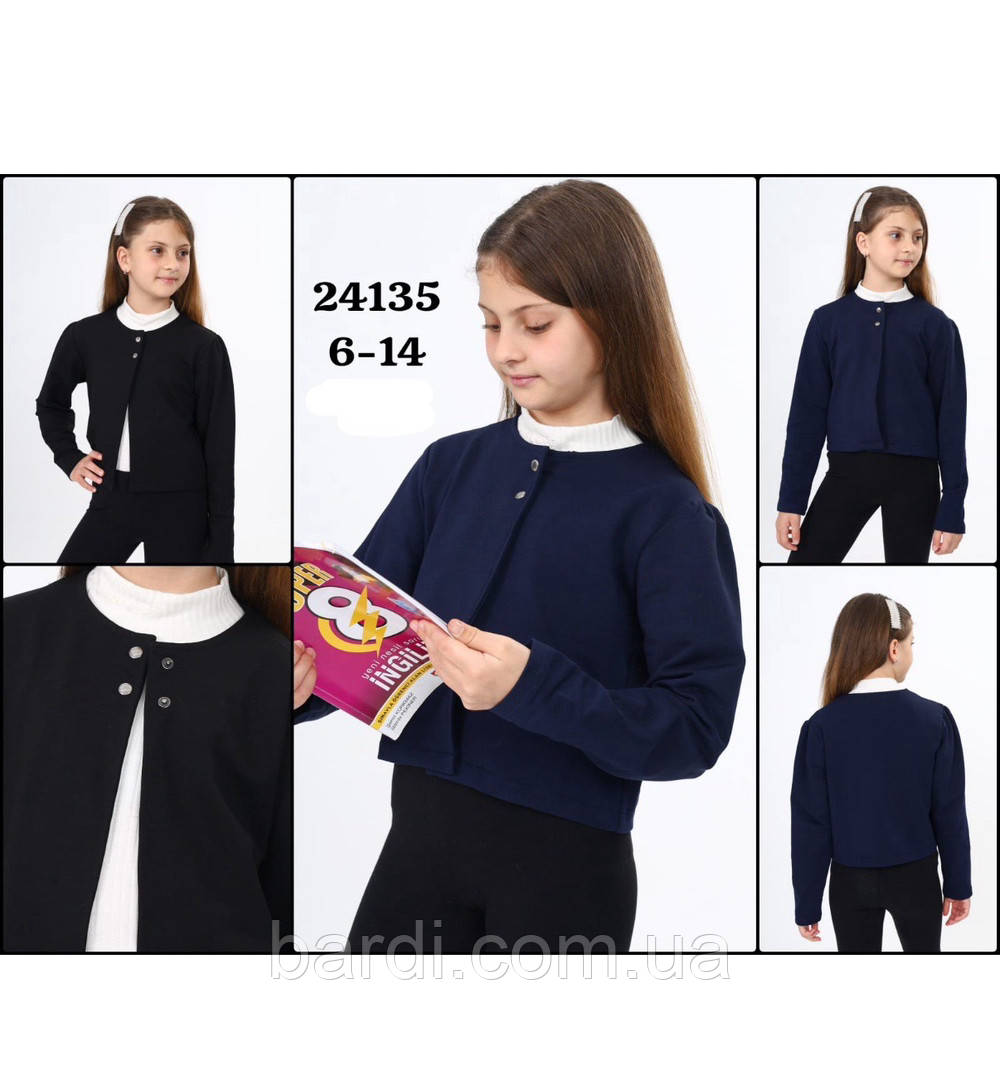 Кофта для дівчинки 6-14