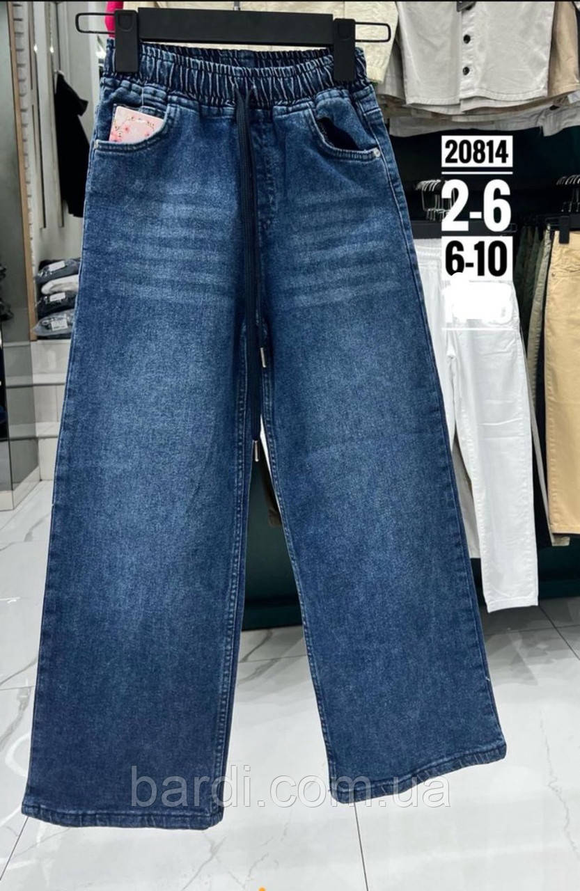 Джинси для дівчинки 2-6