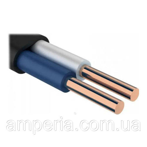 ВВГ-пнгд 2х2,5 кабель