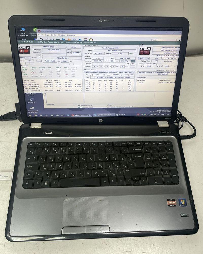 Ноутбук ігровий HP Pavilion 17.3” AMD A6-3420M Radeon HD 7450M на запчастини, фото 1