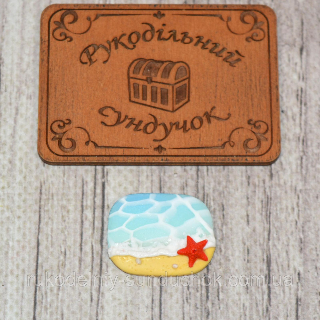 Магнітна гольниця з полімерної глини, фото 1