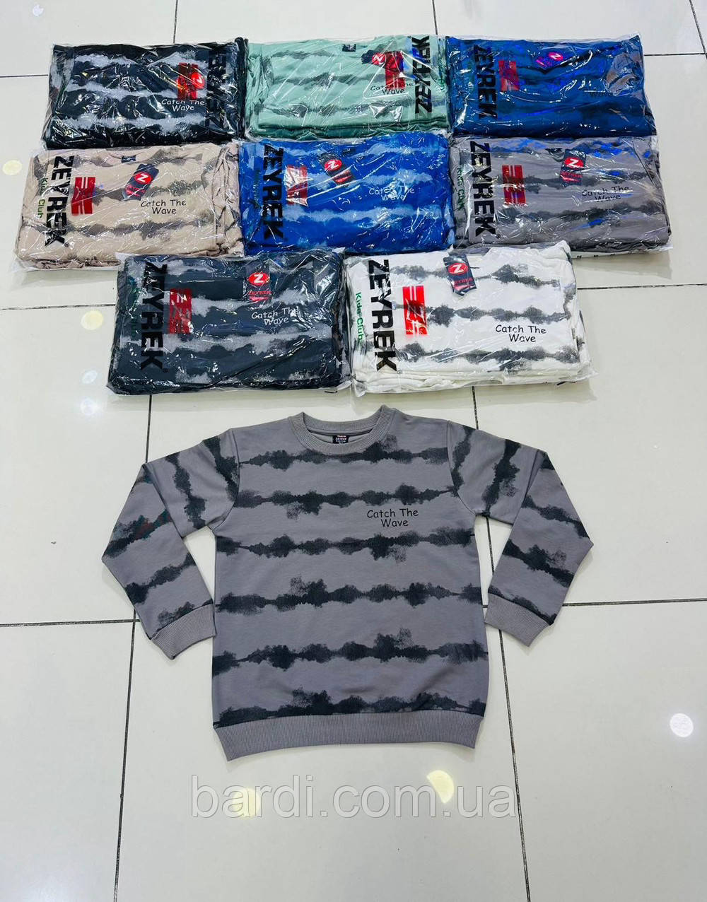 Кофта для хлопчиків 8-12