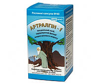 Натуральні капсули Артралгін-F для підтримки суглобів, Fito Pharma (40 шт.)