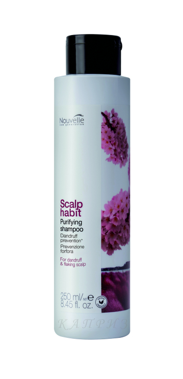 Очисний шампунь проти лупи Nouvelle Scalp Habit Purifying Shampoo 250 мл, фото 1