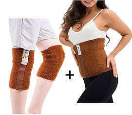 Комплект пояс і наколінники з верблюжої вовни MORTEKS Туреччина (S-XXL/48-60)