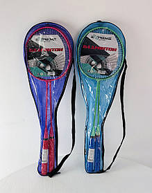 Бадмінтон 2 ракетки В чохлі (BD24155)