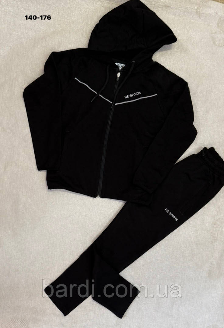 Костюм дитячий 140-176