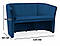 Офісний диван TM-2 VELVET темно-синій софа для зони прийому клієнтів салону готелю, фото 3