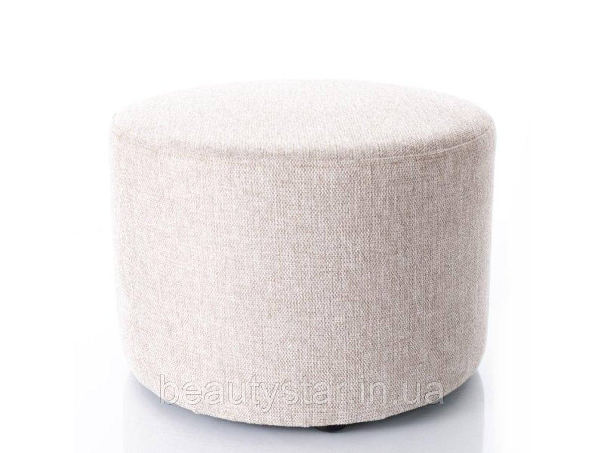 Круглий пуф DOTI A BREGO Ø43 см Світло-бежевий пуф для переговорної або зони відпочинку співробітників, фото 1