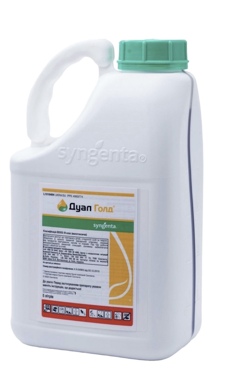 Гербіцид Дуал Голд  - 1 л, фото 1