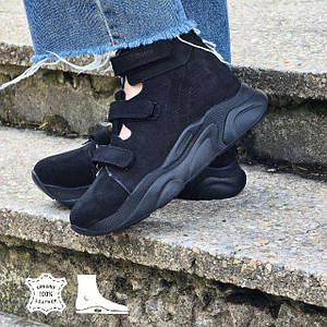 Дитячі ортопедичні підліткові кросівки на липучках з супінатором і фіксуючим задником 40 р