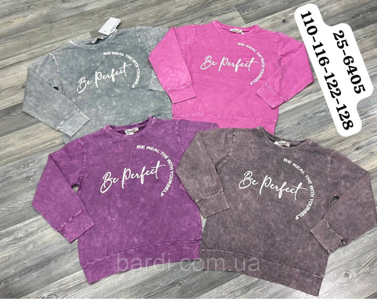 Кофта для дівчат 5-8