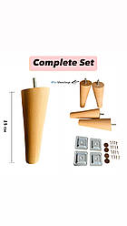 Комплект лакованих меблевих ніжок 25 см  із пластинами для приліжкової тумби