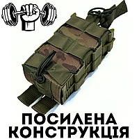 Подсумок двойной Подсумок ак открытый мультикам Подсумок армейский для ак multicam