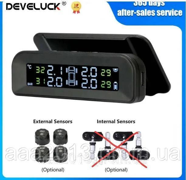 Контроль тиску та температури в шинах DEVELUCK K1 TPMS зовнішні датчики сонячна батарея АКБ, фото 1
