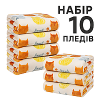 Набір 10 пледів флісових "Котики" Бежевий Love You 150 x 200 см