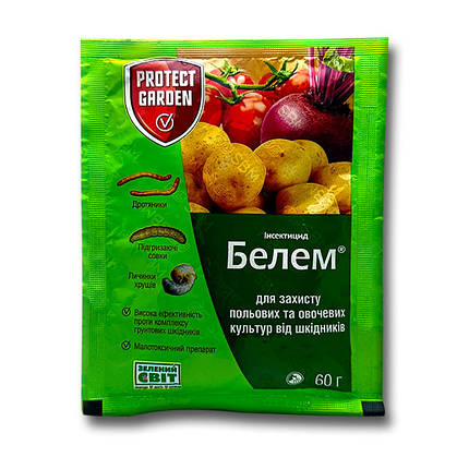 Інсектицид «Белем» 60 г, оригінал, фото 1
