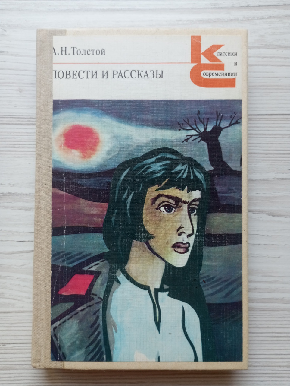 Product image preview