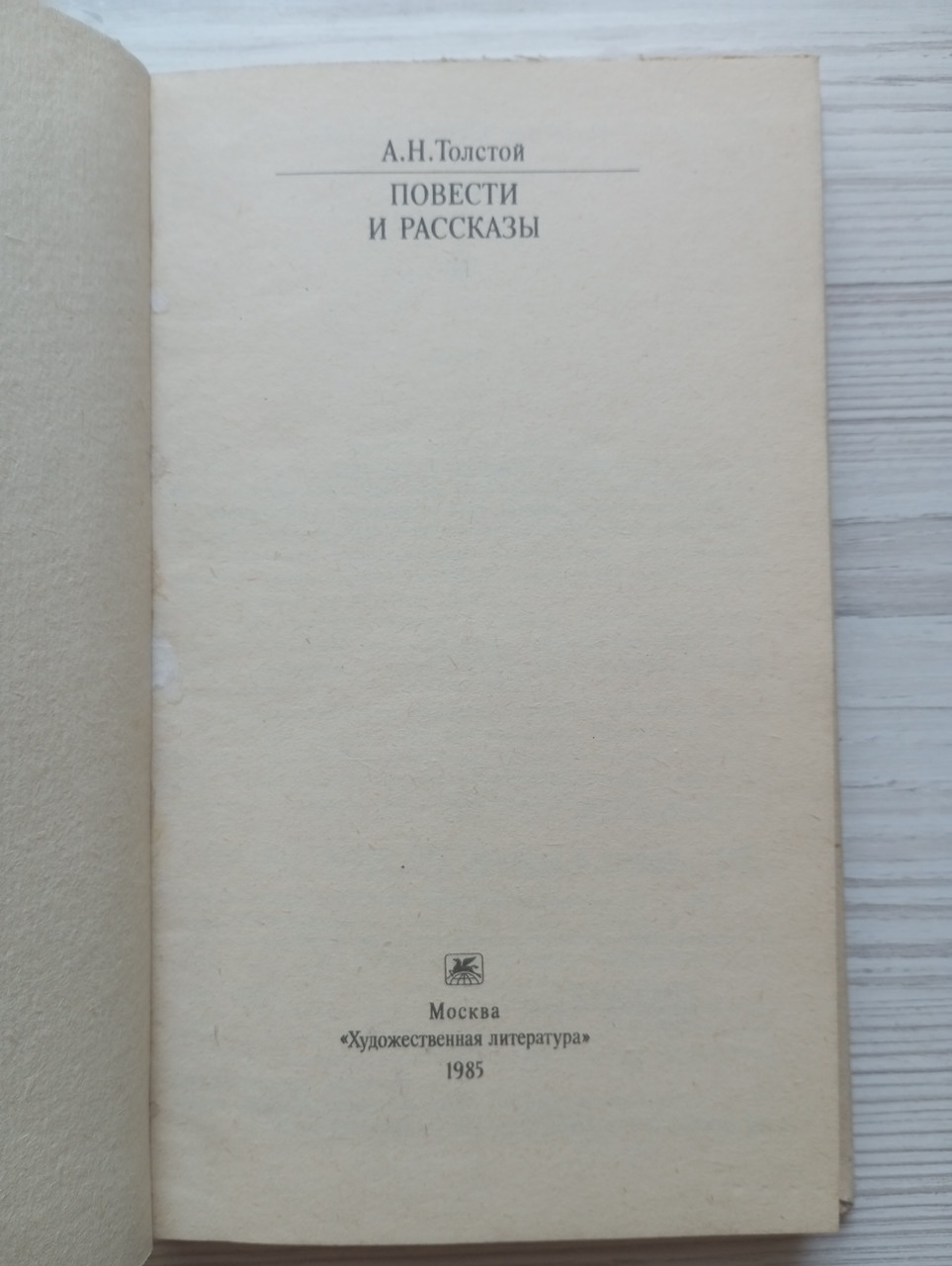 Product image preview