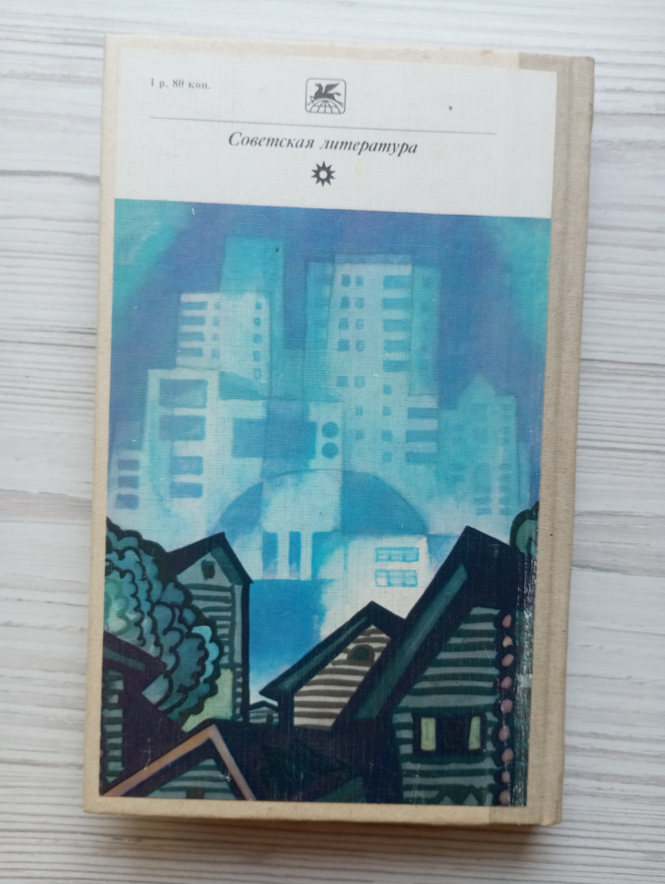 Product image preview