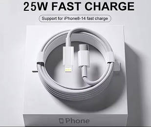 Оригінальний кабель Type-C — Lightning White (Original)