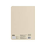 Блокнот у клітинку «I HAVE A MAGIC NOTE» бежевий, фото 3