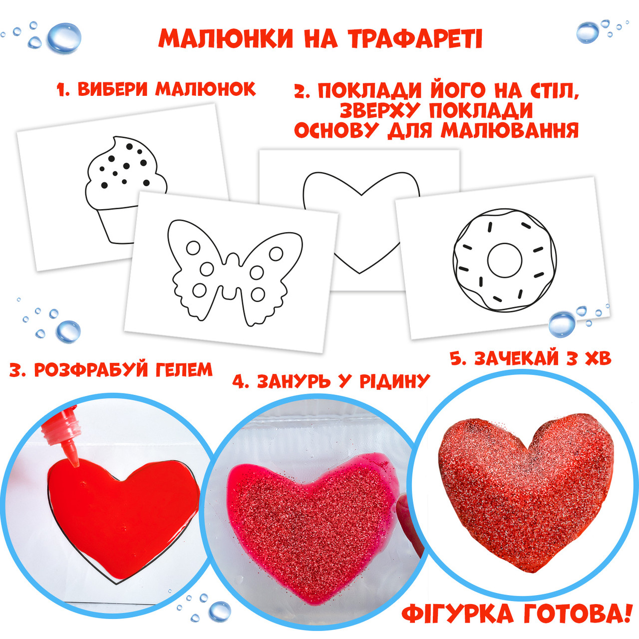 Product image preview