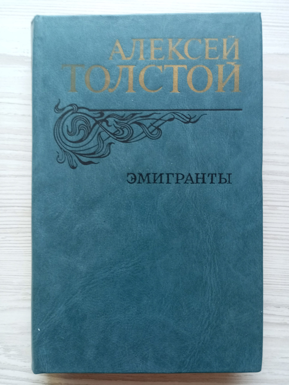 Product image preview