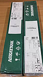 Електроди зварювальні AS R-145 ASKAYNAK Ø 3,25 мм пачка 3 кг, фото 2