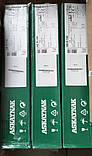 Електроди зварювальні AS R-145 ASKAYNAK Ø 3,25 мм пачка 3 кг, фото 4