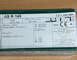 Електроди зварювальні AS R-145 ASKAYNAK Ø 3,25 мм пачка 3 кг, фото 5