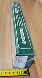 Електроди зварювальні AS R-145 ASKAYNAK Ø 3,25 мм пачка 3 кг, фото 8