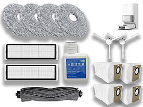 Набір змінних аксесуарів (14 шт.) сумісних з Dreame L10s Ultra / L10s Pro / L10 Ultra / Xiaomi X10+