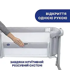 Дитяче ліжечко Chicco Next2Me Magic Evo, фото 2