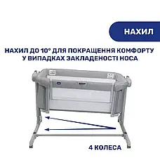 Дитяче ліжечко Chicco Next2Me Magic Evo, фото 5